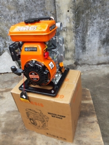 Động Cơ Xăng GENESIS GS160/ GN160